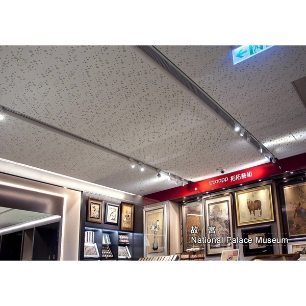 吸音沖孔石膏板-故宮