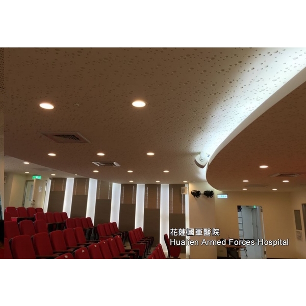 吸音沖孔石膏板-花蓮國軍醫院