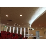 吸音沖孔石膏板-花蓮國軍醫院 - 長仕實業有限公司