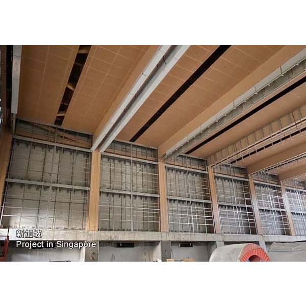 木紋沖孔矽酸鈣板-新加坡,長仕實業有限公司