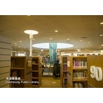 吸音沖孔石膏板-高雄圖書館 - 長仕實業有限公司