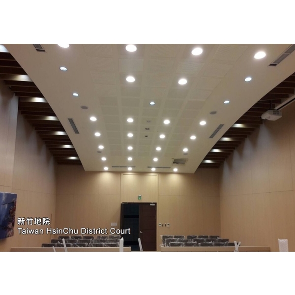 吸音沖孔石膏板-新竹地院