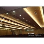 木紋沖孔矽酸鈣板-鳳山市議會 - 長仕實業有限公司