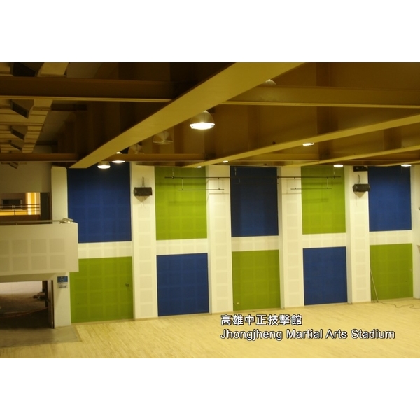 吸音沖孔石膏板-高雄中正技擊館