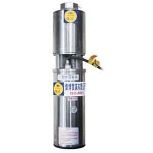 揚水泵浦 , 偉博實業有限公司