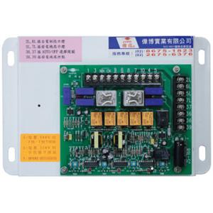 偉成牌JS型控製單元 , 偉博實業有限公司