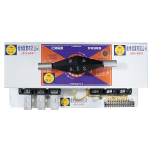 偉成牌A.T.S. , 偉博實業有限公司