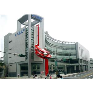 七堵車站 , 鈺仁鋁業有限公司