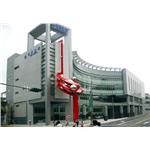 七堵車站 - 鈺仁鋁業有限公司