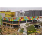 台北花卉市場 - 鈺仁鋁業有限公司