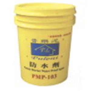 防水劑,輝山建材有限公司