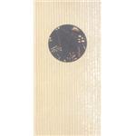 金鑽地磚 , 輝山建材有限公司