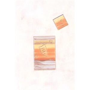 三洋磁磚-琥珀系列 , 輝山建材有限公司