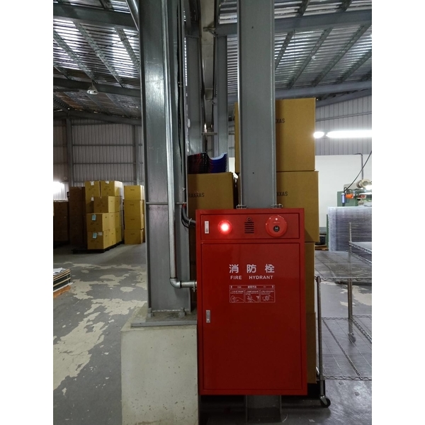 消防設備,好其基消防工程有限公司