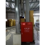 消防設備 - 好其基消防工程有限公司