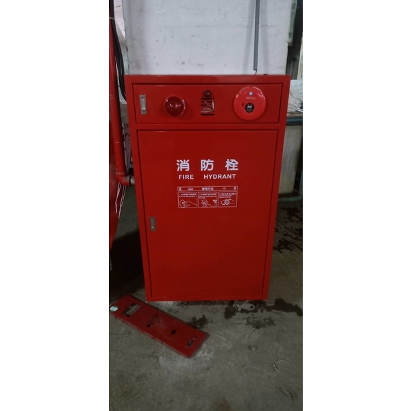 消防設備,好其基消防工程有限公司