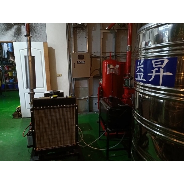 消防設備維修 消防設備維修-好其基消防工程有限公司