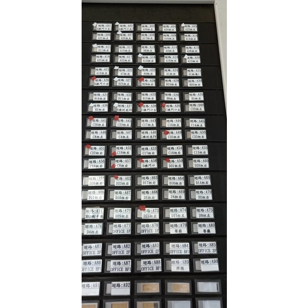 廠房消防設備檢修-好其基消防工程有限公司