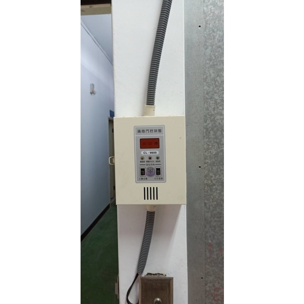 消防設備 消防設備-好其基消防工程有限公司