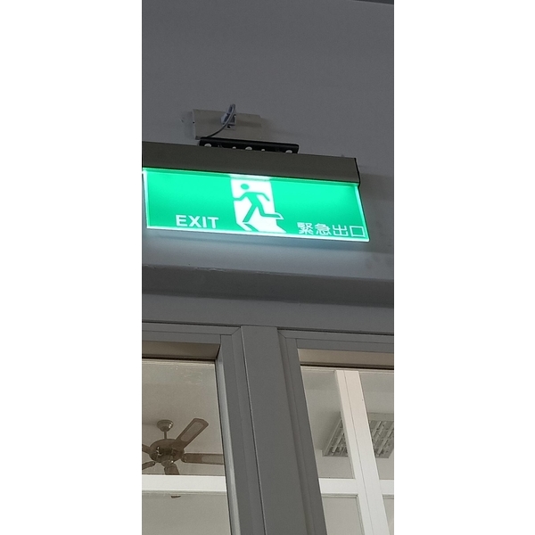 消防設備 消防設備,好其基消防工程有限公司