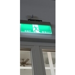 消防設備 - 好其基消防工程有限公司