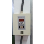 消防設備 - 好其基消防工程有限公司