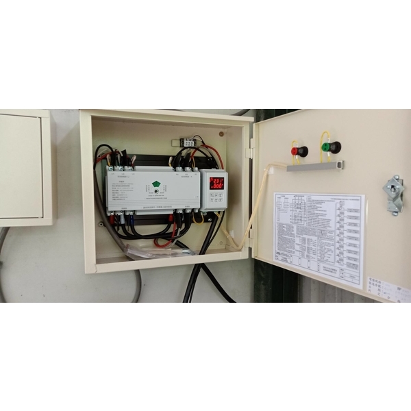 消防設備 消防設備-好其基消防工程有限公司