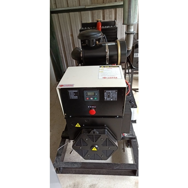 消防設備 消防設備,好其基消防工程有限公司