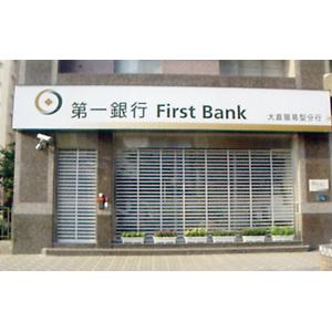 鋁合金PC花格捲門,紳豐捲門實業有限公司