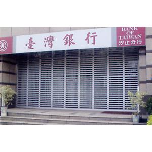 鋁合金玻璃花格捲門,紳豐捲門實業有限公司