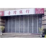 鋁合金玻璃花格捲門 , 紳豐捲門實業有限公司
