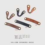 五金把手 , 億諠有限公司