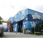 南炘 - 南炘企業有限公司