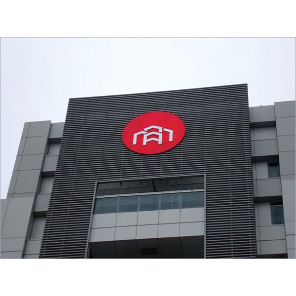 11946B,翃藝廣告工程有限公司