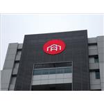 11946B - 翃藝廣告工程有限公司