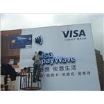 11948B - 翃藝廣告工程有限公司