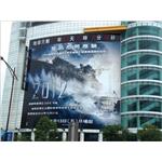 11949B - 翃藝廣告工程有限公司