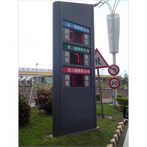 11952B,翃藝廣告工程有限公司