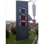 11952B - 翃藝廣告工程有限公司