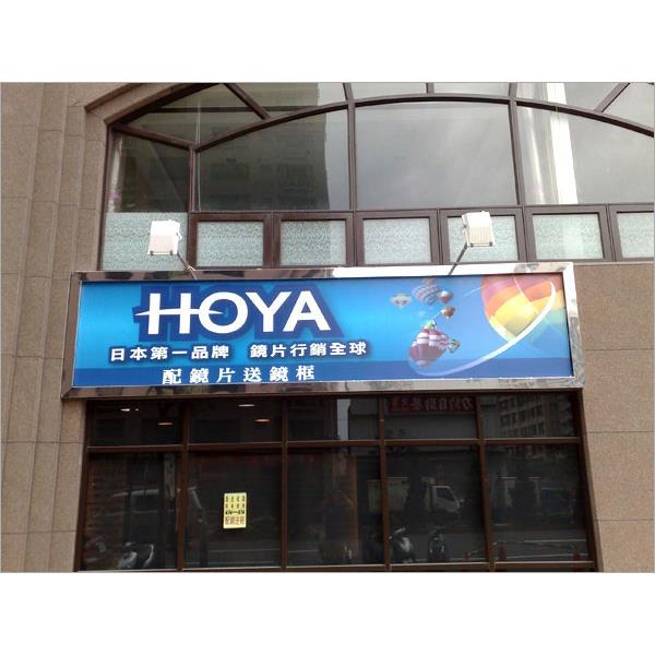 11960B,翃藝廣告工程有限公司