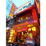 11962B - 翃藝廣告工程有限公司