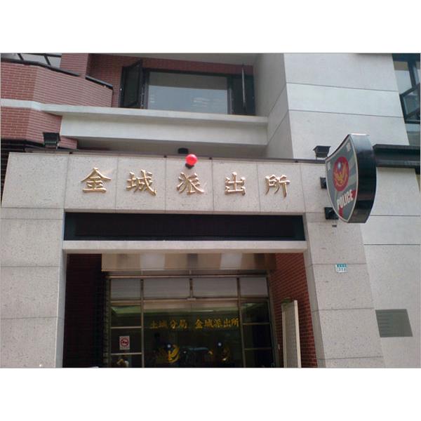 11968B,翃藝廣告工程有限公司