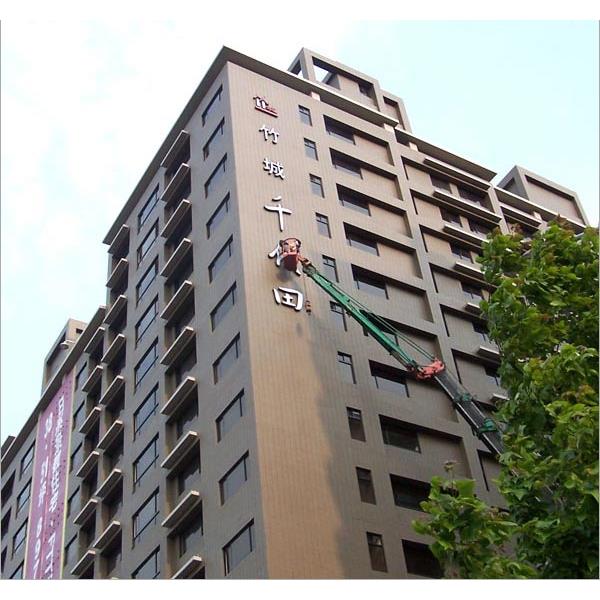 11973B,翃藝廣告工程有限公司