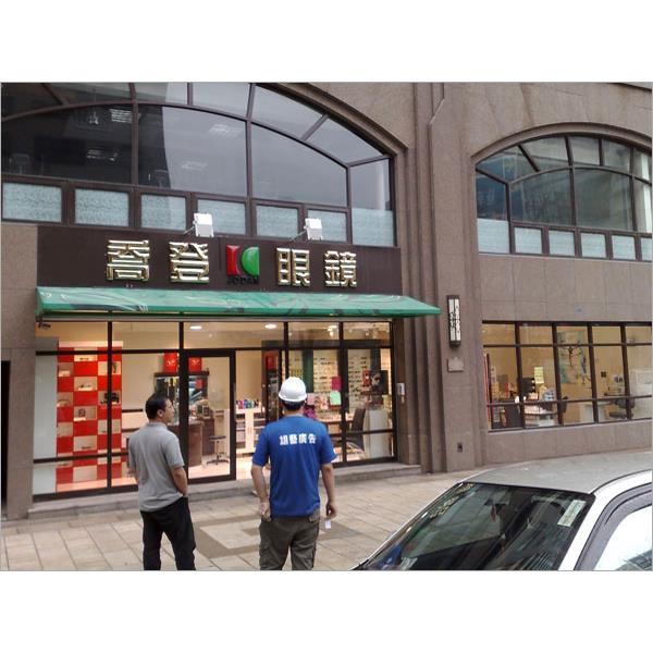 12041B,翃藝廣告工程有限公司