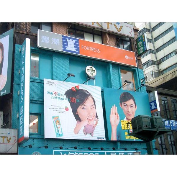 11975B,翃藝廣告工程有限公司