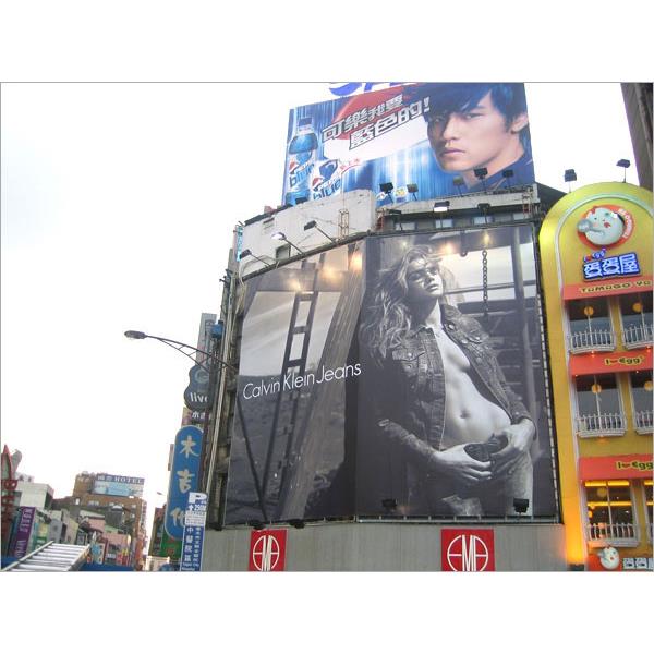 11976B,翃藝廣告工程有限公司