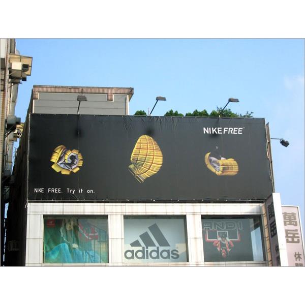 11978B,翃藝廣告工程有限公司