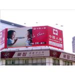 11980B - 翃藝廣告工程有限公司