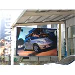 11981B - 翃藝廣告工程有限公司