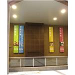 11983B - 翃藝廣告工程有限公司